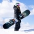 Deska snowboardowa JONES Dream Weaver 145