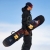 Deska snowboardowa JONES Frontier 152