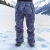 Spodnie snowboardowe HORSEFEATHERS Bars pants metro